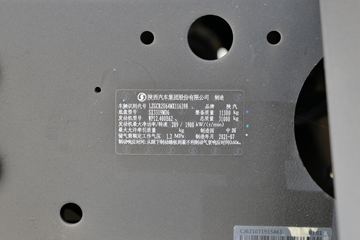 ؿ M3000S ǽ׼ 400 8X4 6.8ж()ͼƬ