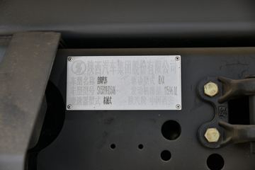 ؿ M3000S ǽ׼ 400 8X4 6.8ж()ͼƬ