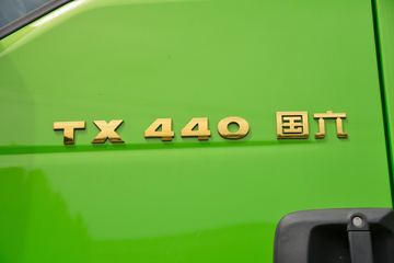 �й����� HOWO TX�ؿ� 440���� 8X4 6.5����ж��(����)(ZZ3317V326GF1)ͼƬ