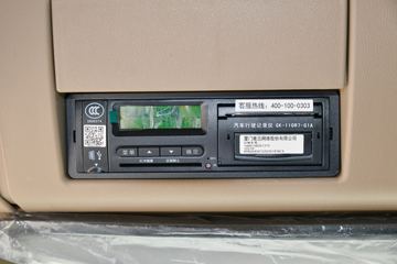 �й����� HOWO TX�ؿ� 440���� 8X4 6.5����ж��(����)(ZZ3317V326GF1)ͼƬ