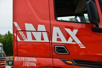 �й����� HOWO Max�ؿ� 460���� 6X4ǣ����(����)(ZZ4257V344KF1)ͼƬ