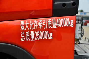 �й����� HOWO Max�ؿ� 460���� 6X4ǣ����(����)(ZZ4257V344KF1)ͼƬ