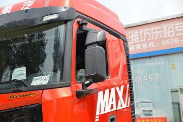 �й����� HOWO Max�ؿ� 460���� 6X4ǣ����(����)(ZZ4257V344KF1)ͼƬ