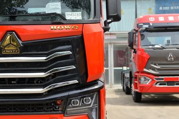 �й����� HOWO Max�ؿ� 460���� 6X4ǣ����(����)(ZZ4257V344KF1)ͼƬ