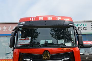 �й����� HOWO Max�ؿ� 460���� 6X4ǣ����(����)(ZZ4257V344KF1)ͼƬ