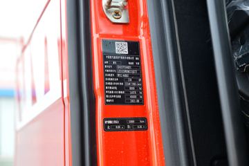 �й����� HOWO Max�ؿ� 460���� 6X4ǣ����(����)(ZZ4257V344KF1)ͼƬ