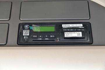 �й����� HOWO Max�ؿ� 460���� 6X4ǣ����(����)(ZZ4257V344KF1)ͼƬ