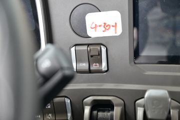 �й����� HOWO Max�ؿ� 460���� 6X4ǣ����(����)(ZZ4257V344KF1)ͼƬ