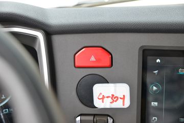 �й����� HOWO Max�ؿ� 460���� 6X4ǣ����(����)(ZZ4257V344KF1)ͼƬ