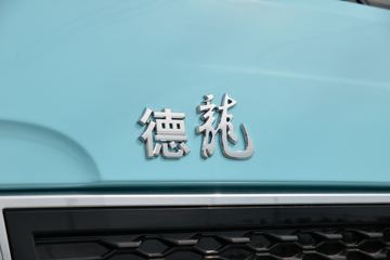ؿ L5000 콢 245 4X2 6.8ػ()(ɫ)(SX1189LA501F2)ͼƬ