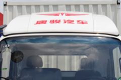唐骏欧铃 S3 127马力 4.15米单排厢式轻卡(国六)(ZB5045XXYJDD6L)