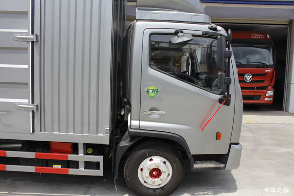 星云K6载货车天津市火热促销中 让利高达0.8万