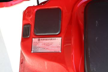 �������ó� ����VL�ؿ� 350���� 4X2ǣ����(����)ͼƬ