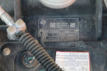 �������ó� ����VL�ؿ� 350���� 4X2ǣ����(����)ͼƬ