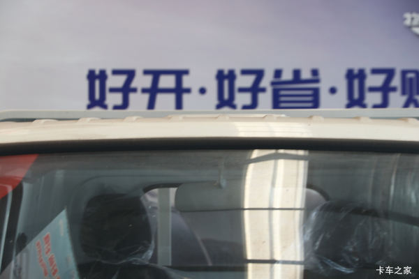 ����Sϵ(ԭС����Sϵ)�ػ����Ϻ����ȴ����� �����ߴ�0.6��