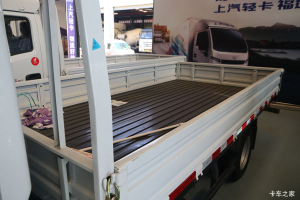 价享不停，激战金秋，上汽轻卡无锡直营店秋季嗨购节