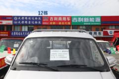 欧铃汽车 锋锐F3 1.6L 122马力 汽油 3.4米单排栏板微卡(国六)(ZB1032DDE1L)