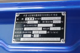 欧曼GTL 载货车驾驶室                                               图片