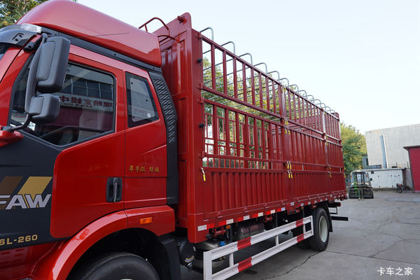 海城中运解放4s店J6L260马力优惠1.8万 个人户低首付 海城中运解放4s店J6L260马力优惠1.8万 个人户低首付