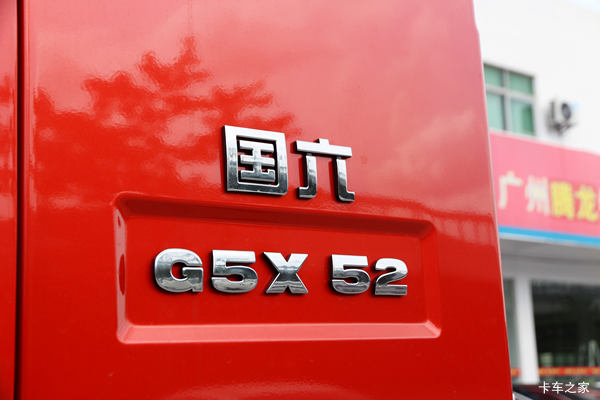 G5Xػлȴ ߴ1