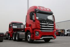 上汽红岩 杰虎H6 北方版 450马力 6X4牵引车(CQ4256EXVG334)