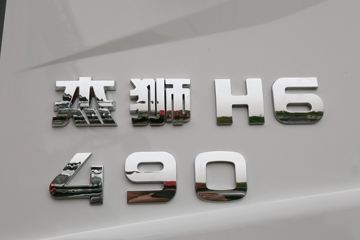 �������� ��ʨH6 25T 6X4 ����ʽ���綯ǣ���� 282kWhͼƬ