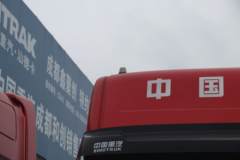 中国重汽成都商用车 斯太尔D7M重卡 440马力 6X4 LNG牵引车(国六)(CDW4253V3841F1L)