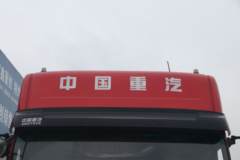 中国重汽成都商用车 斯太尔D7M重卡 440马力 6X4 LNG牵引车(国六)(CDW4253V3841F1L)