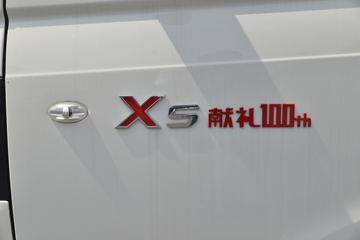 ���� ����X5 ����� 1.6L 120���� ���� 3.5�׵�����ʽ΢��(����)ͼƬ