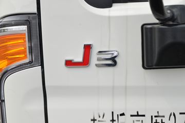  J3 95 3.37ŰῨ()(HFC1041P23K1B4S)ͼƬ