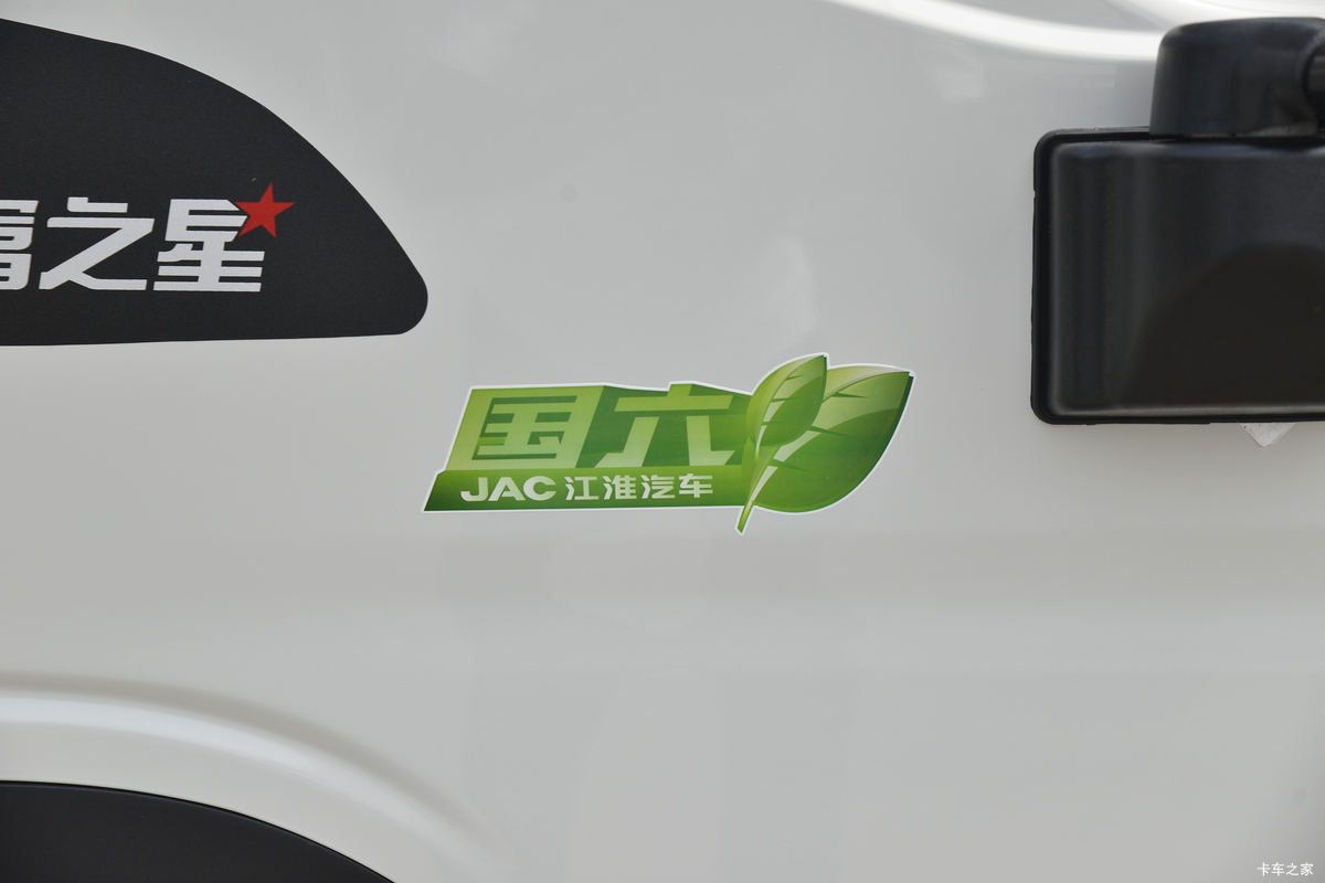 ���� ����J3 135���� 3.7�׵��Ų�դʽ�Ῠ(����)(HFC5031CCYP23K1B4S)���                                                