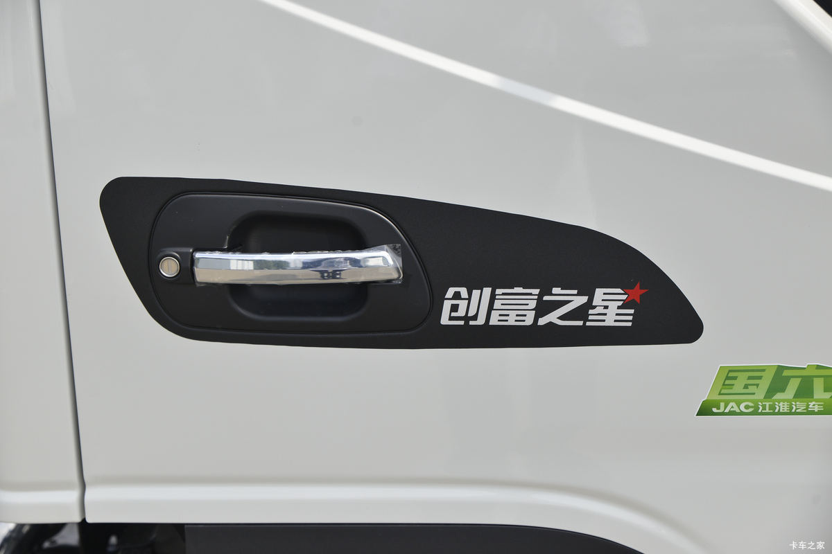 ���� ����J3 135���� 3.7�׵��Ų�դʽ�Ῠ(����)(HFC5031CCYP23K1B4S)���                                                