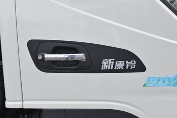 ���� ����J3 95���� 3.7�׵�����ʽ�Ῠ(����)(HFC5041XXYP23K1B4S)ͼƬ