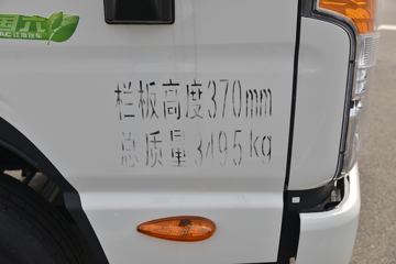 ���� ����J3 130���� 3.7�׵��������Ῠ(����)(HFC1031P23K1B4S-1)ͼƬ
