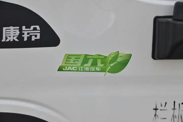 ���� ����J3 130���� 3.7�׵��������Ῠ(����)(HFC1031P23K1B4S-1)ͼƬ