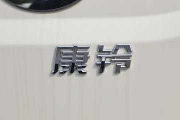 ���� ����J3 130���� 3.7�׵��������Ῠ(����)(HFC1031P23K1B4S-1)ͼƬ