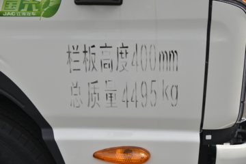 ���� ����J5 132���� 4.18�׵��������Ῠ(����)(HFC1045P22K1C7S)ͼƬ