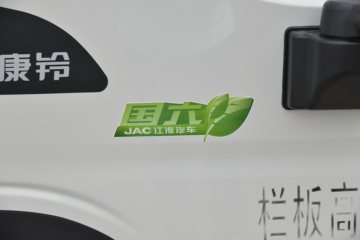 ���� ����J5 132���� 4.18�׵��������Ῠ(����)(HFC1045P22K1C7S)ͼƬ