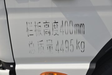 ���� ����J5 132���� 4.18�׵��������Ῠ(����)(HFC1045P22K1C7S)ͼƬ