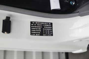 ���� ����J5 132���� 4.18�׵��������Ῠ(����)(HFC1045P22K1C7S)ͼƬ