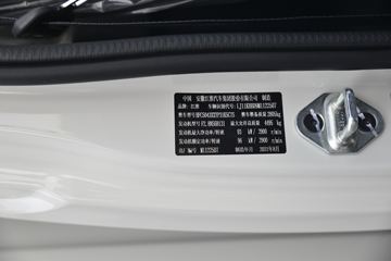 ���� ˧��E���� 131���� 4.15�׵�����ʽ�Ῠ(����)(HFC5043XXYP31K5C7S)ͼƬ