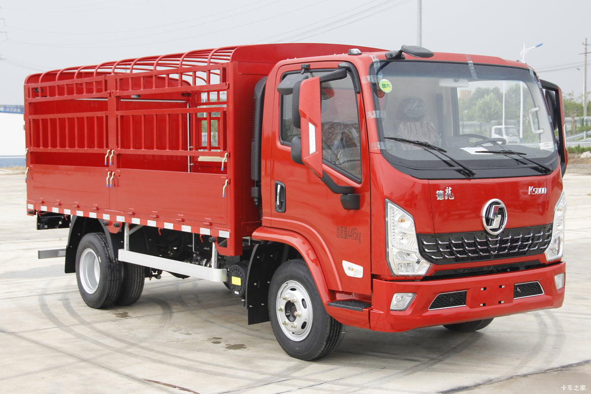 陕汽轻卡 德龙K5000 130马力 4.18米单排仓栅式轻卡(国六)