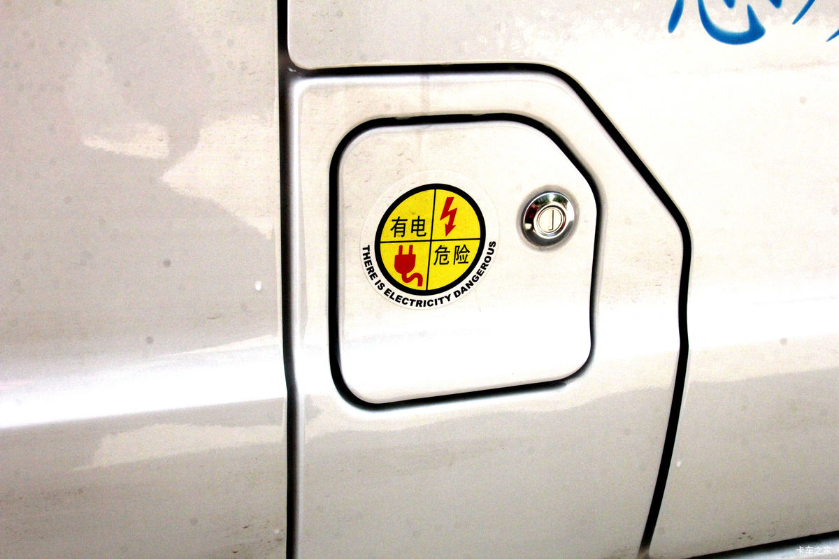 ��� EC35II 2.6T 2�� 4.5�״��綯��ջ���38.7kWh���