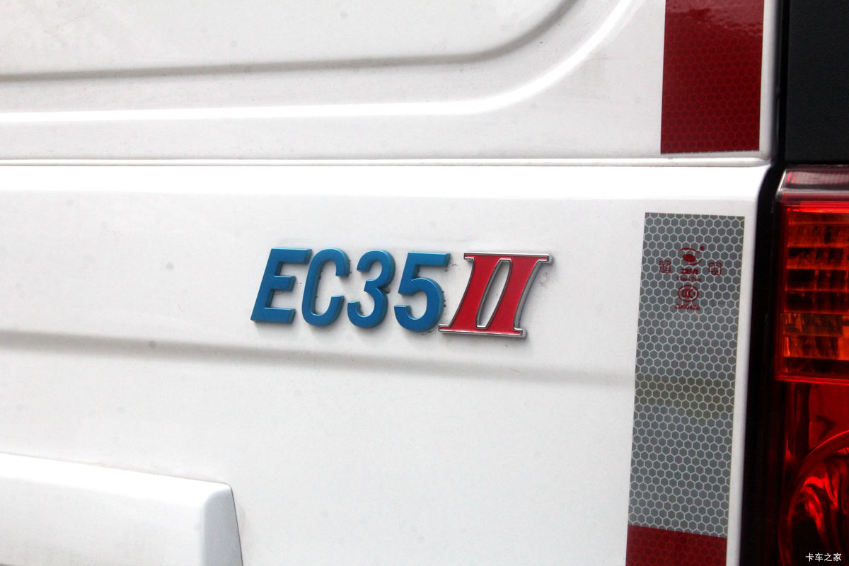 ��� EC35II 2.6T 2�� 4.5�״��綯��ջ���38.7kWh���