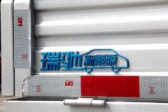 瑞驰 EK01S 2.0T 2.7米单排纯电动栏板微卡(CRC1020DK-BEV)31.25kWh