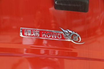йHOWO  184 5.2Űػ()(ZZ1167H4215F1)ͼƬ