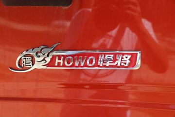 йHOWO  184 5.2Űػ()(ZZ1167H4215F1)ͼƬ