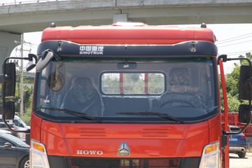 йHOWO  184 5.2Űػ()(ZZ1167H4215F1)ͼƬ