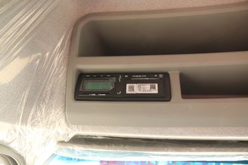 �й�����HOWO ���� 184���� 5.2���Ű������ػ���(����)ͼƬ