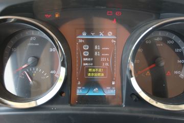 �й�����HOWO ���� 184���� 5.2���Ű������ػ���(����)ͼƬ